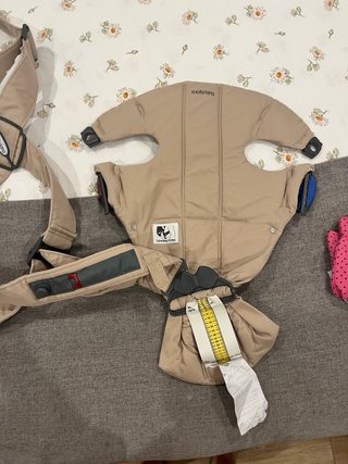 Mochila Portabebés Babybjörn Beige