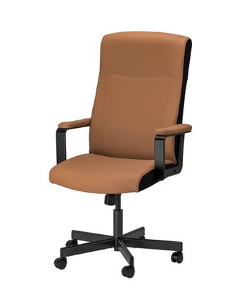 Silla de oficina IKEA Millberget giratoria