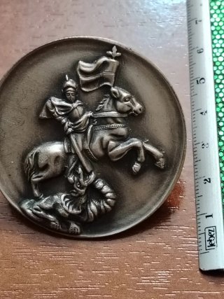 Chapa San Jordi Moto Vespa Antigua
