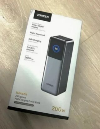 Powerbank UGREEN Nexode 25000mAh 200W