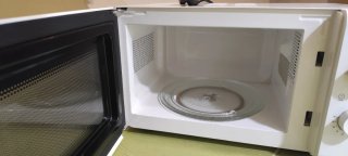 Microondas Taurus Blanco