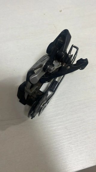 Desviador Trasero Shimano SLX RD-M7000 GS Shadow+