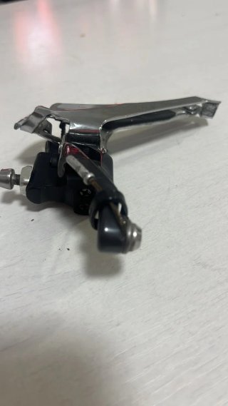 Shimano Ultegra Desviador Delantero