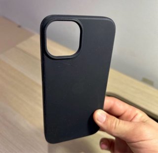 Funda iPhone 14 Negra