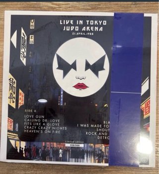 Kiss Night Of The Living LP Vinile + CD Sigillato