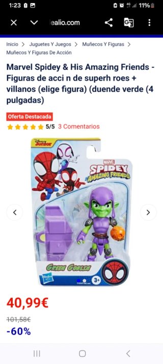 Figura Duende Verde 10cm