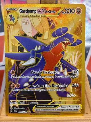 Garchomp EX de Cintia DRI 241 ES