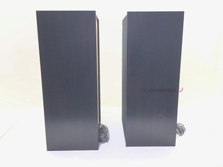 altavoces hifi philips 70fb153/15p