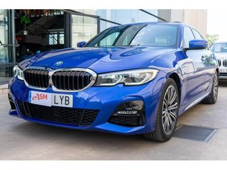 BMW Serie 3 330e 215 kW (292 CV)