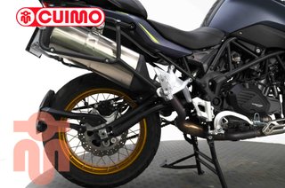 QJ MOTOR SRT 550 X