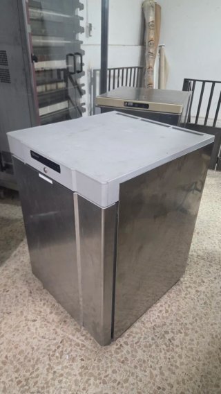 Congelador industrial GRAM