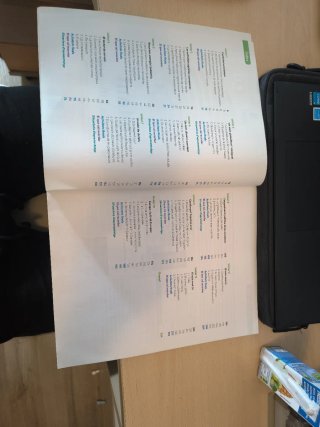 Octant 3. Geografia i Història 3 ESO