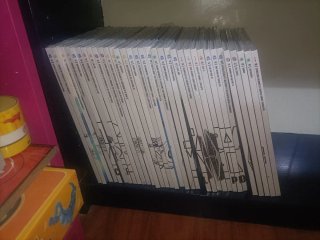 Star Wars enciclopedia NUEVA