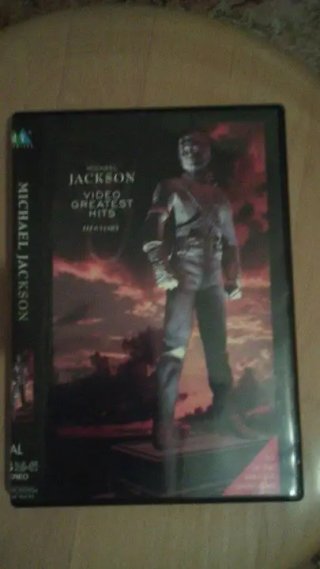 DVD Michael Jackson - History