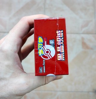 Caja Sobres Pokémon TCG Dark Crystal Blaze (CS)