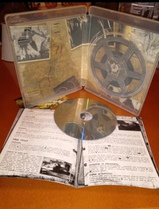 🇪🇦 Resistance Fall of Man PS3