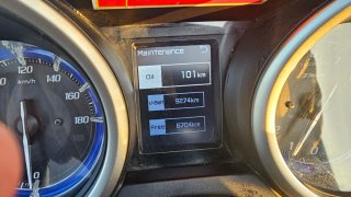 Tmax 530 sx