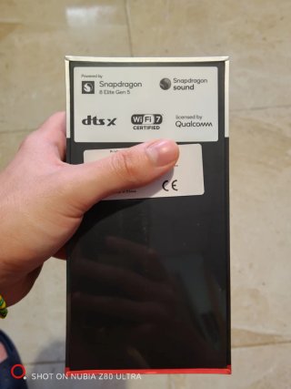 Nubia Z80 Ultra 16/512GB