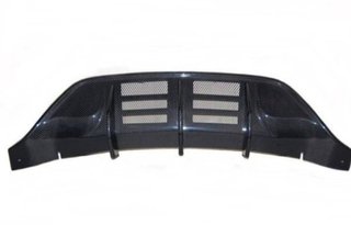 Difusor Trasero Nissan Gtr 35 07-10 Carbono