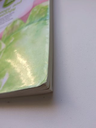Biology and Geology Secondary 3