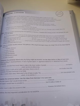 INTERNATIONAL ENG C1 EJER