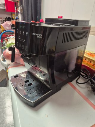 Cafetera De'Longhi Magnifica Start Negra