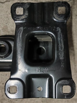 Travesaño Paragolpes Trasero Audi Q2 2021