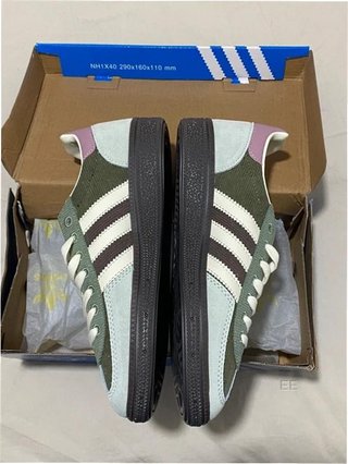 Adidas Handball Spezial Verde Plata EU39