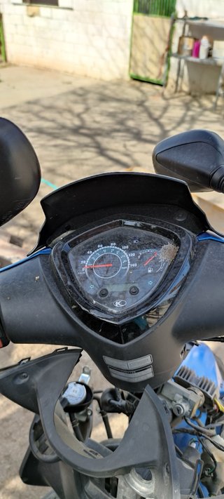 Kymco Agility 125