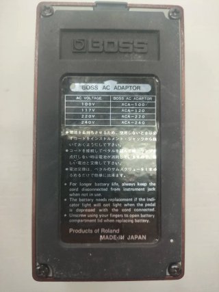 Boss OC-2 Octaver (Made in Japan, 1982-1983)