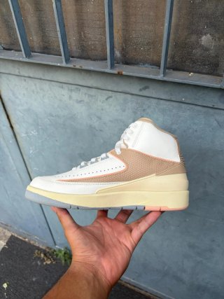 Air Jordan 2 Retro Beige/Bianco