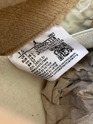 Air Jordan 2 Retro Beige/Bianco