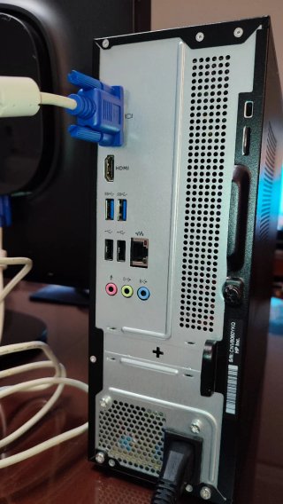 Ordenador HP Sobremesa + Monitor Philips 22"