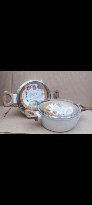 Juego Cazo y Olla San Ignacio Beige