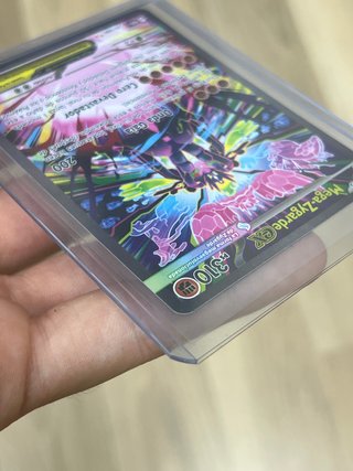 Mega-Zygarde EX 120/088 Ilustración Especial