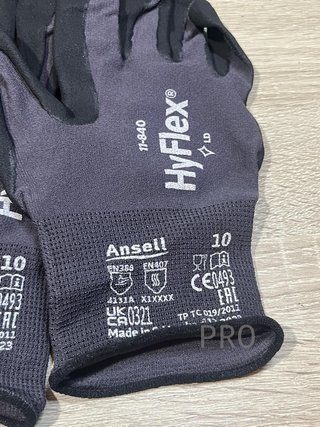 Guantes de Trabajo Profesionales Ansell