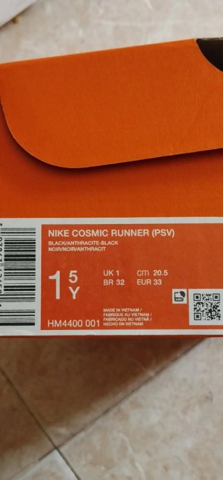 Deportivas Nike Infantil Negras