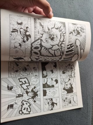 Comic dragon ball 127