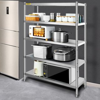 Unidad de Estantería de 48x18.5 Pulgadas Estantes de Almacenamiento Unidades de Estantería de 5 Niveles y Almacenamiento Estante Ajustable Unidad de Almacenamiento Estantes con Pies Ajustables Est...