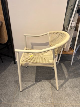 Sedia Livadia Kave home alluminio beige