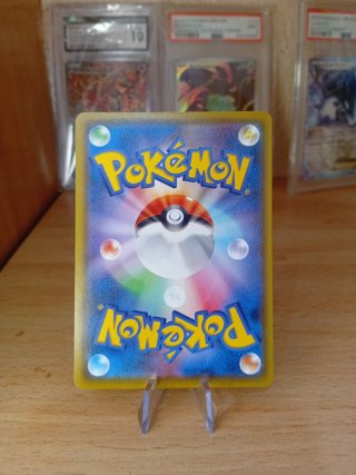 🇯🇵Carta Pokémon Pikachu PROMO espada y escudo