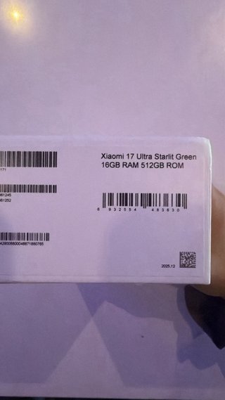 Xiaomi 17 Ultra
