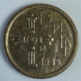 Moneda Asturias 25 Pesetas 1995