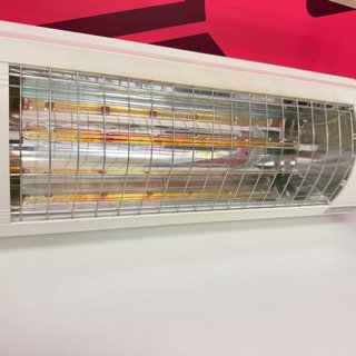 Calefactor De Terraza Solamagic 2800w