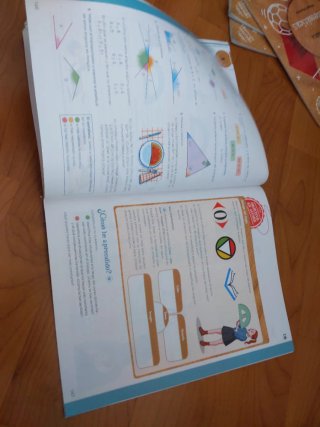 Matemáticas 6o de Primaria