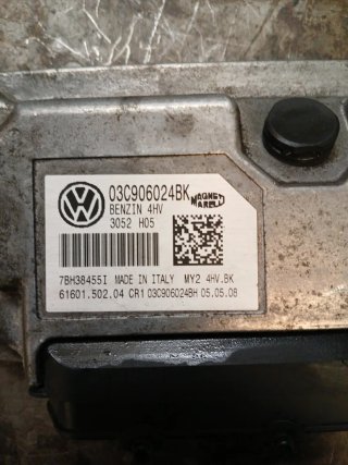 Centralita Seat Ibiza 1.4