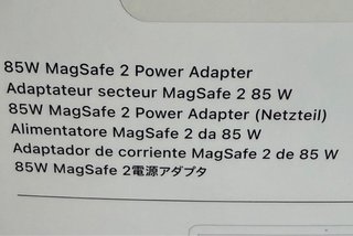 Cargador Apple 85W MagSafe 2