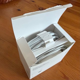 Cargador Apple 85W MagSafe 2