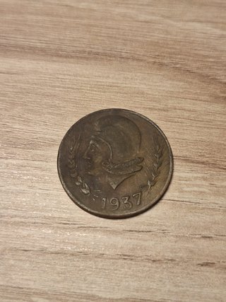 Moneda IBI 25 Céntimos 1937