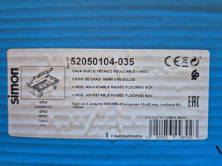 Caja Suelo Simon 500 Cima 4 Módulos Gris (x 4)